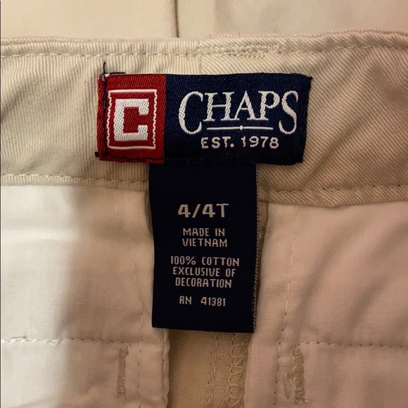 Boys Khaki Shorts - Picture 3 of 5